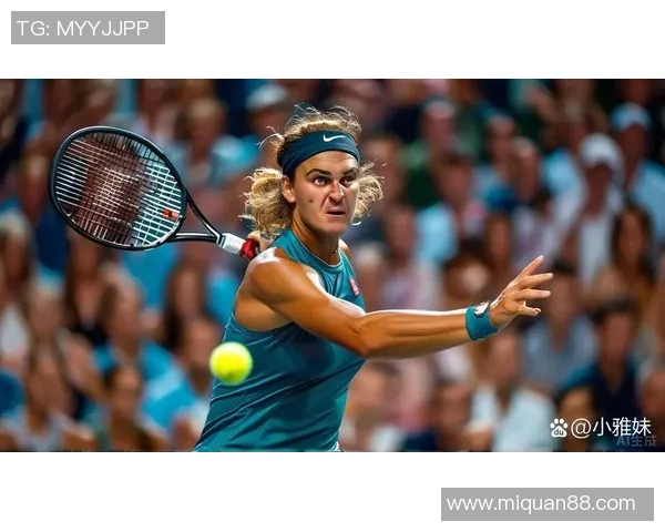 网球运动的魅力与挑战：技术、策略与心理的完美结合